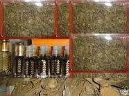 Agarwood Oil