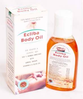 Body Massage Oil