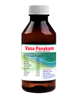 Ayurvedic Cough Syrup