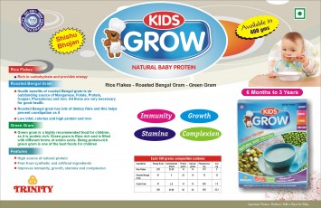 KIDS GROW 400 GM