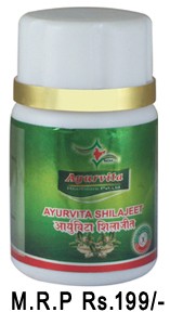 Ayurvita Shilajeet Tablets