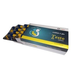 Testo Capsule