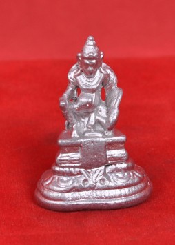 Parad Kuber Murti