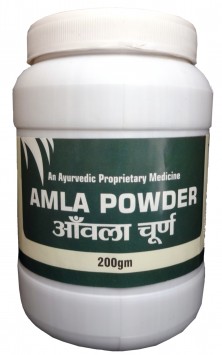 Amla Churan / Powder