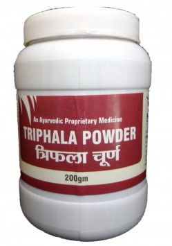 Triphala Churan / Powder