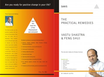 Book on Vastu Shastra & Feng Shui