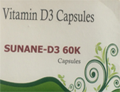 Sunane Vitamin D Capsule