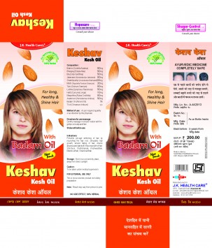 KESHAV KESH OIL