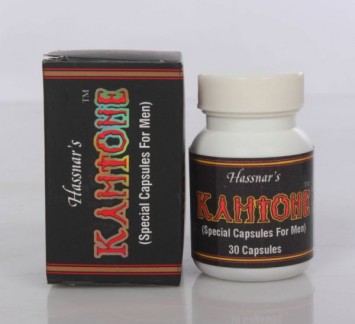 Kamtone Sex Enhancement Capsules