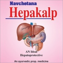 Navchetana Hepa Kalp