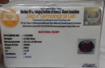 NATURAL RUBY(MANIK)