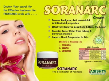 SORANARC CREAM