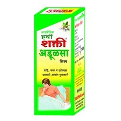 Ayurvedic cough syrup