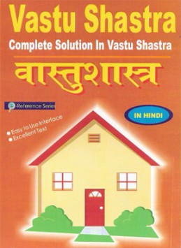 vastu course