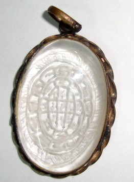 Satyamani Zodiac Engraved Energy Pendant For Prosperity