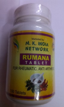 Rumana Tablet - Any Pain/Eumatism/Arthritis