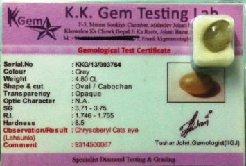 Satyamani Certified Chrysoberyl /Cat's Eye Gemstone