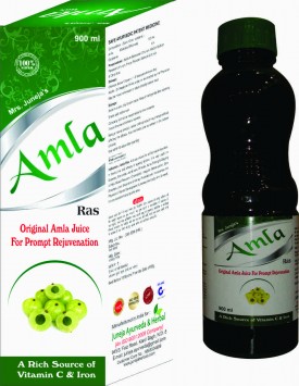 Amla Ras