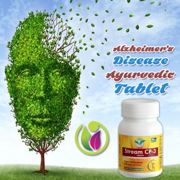 Alzheimer's Disease - Ayurvedic Tablet