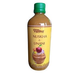 NUSKHA - E - UNANI