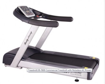 JB-7600 Commercial Treadmill