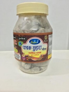 Pachak Chhuhara Meetha