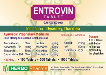 Entrowin tablet