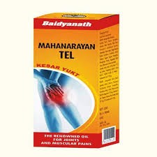 Mahanarayan Herbal Joint Pain Muscular Oil Joint Relief 100ml