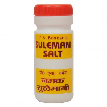 Sulemani Salt