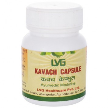 KAVACH CAPSULE