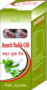 Amrit Sukh Tail