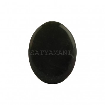 Satyamani Natural Bloodstone Lucky Stone