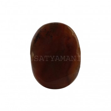 Satyamani Natural Carnelian Lucky Stone for Reiki Chakra