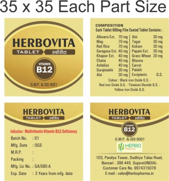 HerboVita Tablet