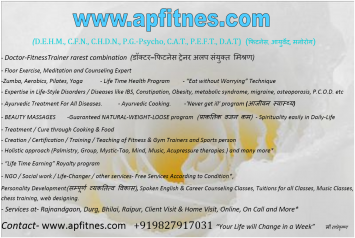 www.apfitnes.com