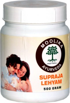 Supraja Lehyam-An Ayurvedic Medicine to Increase Sperm Count