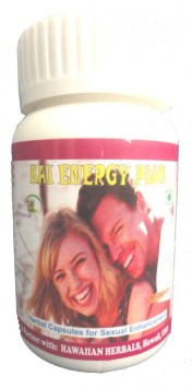 Hawaiian herbal energy plus capsule