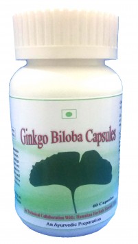 Hawaiian herbal ginkgo biloba capsule