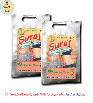 Suraj Weight Gainer- Pure Herbal, Gain 3-5kg Weight (Pack of 2)