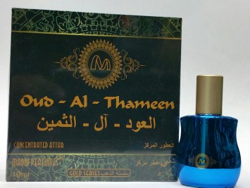 Madni 10ml Oud Al Thameen Exotic Extrait de Parfum | Attar | Ittar | Perfume