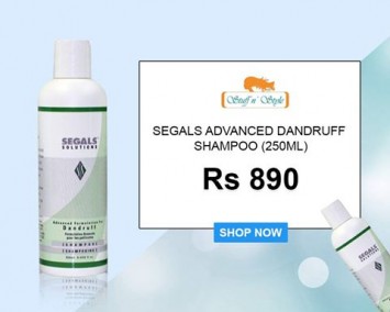 SEGALS ADVANCED DANDRUFF SHAMPOO (250ML)