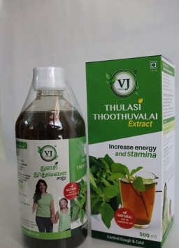 Tulsi Thoothuvalai Extract