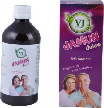 Jamun Juice