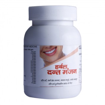 HERBAL DANT MANJAN (50 GM)