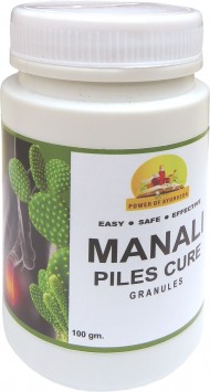 Manali Pilescure Granules